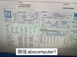 Dell Inspiron 3668 mini PC(i5-7400/8gram/GT 740/1t HDD/dvd rom)