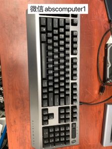 Dell Alienware Pro Gaming Mechanical Keyboard AW768 - AlienFX 16.8M RGB brown switch