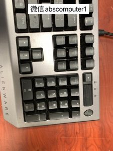 Dell Alienware Pro Gaming Mechanical Keyboard AW768 - AlienFX 16.8M RGB brown switch