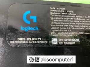 Logitech G815 Lightsync RGB（one back foot missing)