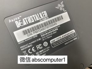 Razer RZ03-0079 Deathstalker Ultimate USB Wired Gaming Keyboard Used